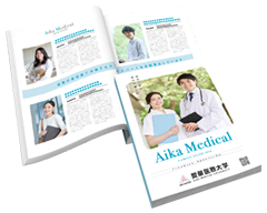 冊子・カタログ・パンフレット